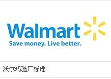 外貿(mào)驗(yàn)廠全解析 主要種類、針對對象、費(fèi)用與咨詢服務(wù)指南