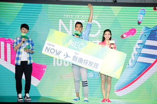 adidas neo 2014春夏電視廣告發(fā)布，詮釋年輕活力的新風尚